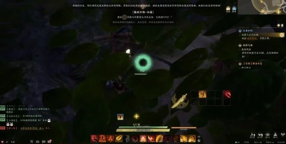 诛仙世界河阳城向善灵体位置在哪里 诛仙世界河阳城向善灵体位置在哪里