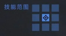 无期迷途派尔琪雅怎么玩？