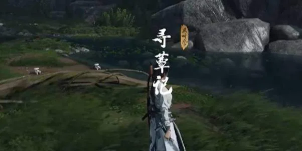 燕云十六声时一墨的任务怎么触发?
