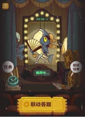 咸鱼之王伯虎真迹活动攻略技巧
