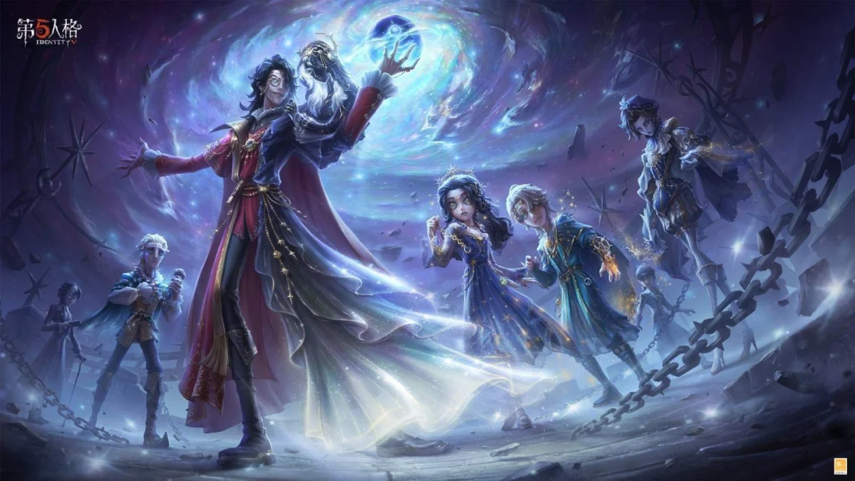 幻域囚影 《第五人格》七周年庆主题时装礼包上线!