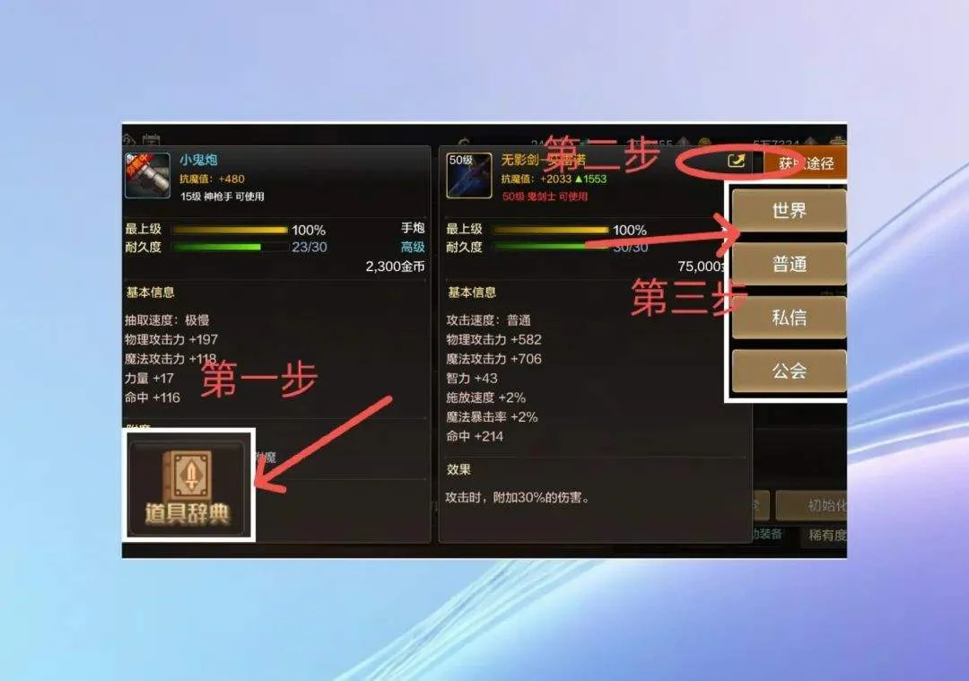 DNF手游:第二天就有无影剑、到底怎么来的、狂战千万别带 DNF手游:第二天就有无影剑、到底怎么来的、狂战千万别带