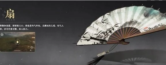 燕云十六声武器怎么选