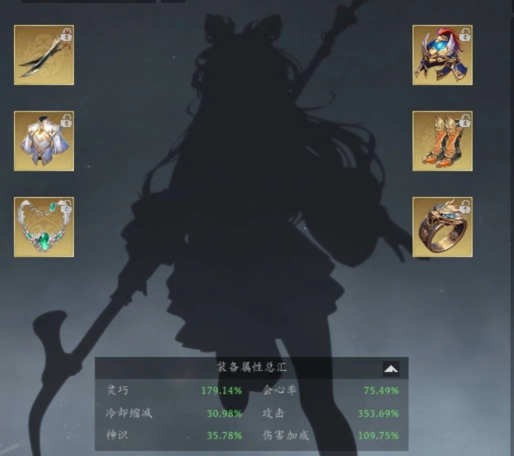 未知升变3哪吒攻略及装备洗练防线分享 未知升变3哪吒攻略及装备洗练防线分享
