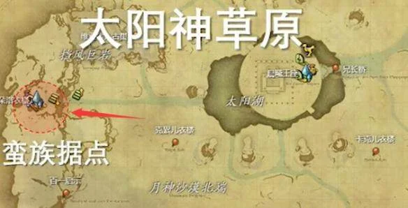 最终幻想14:水晶世界鲶鱼精族蛮族任务开启方法