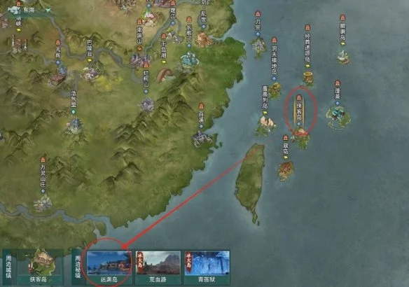 剑网3侠客岛声望怎么提升,附方法 剑网3侠客岛声望怎么提升,附方法