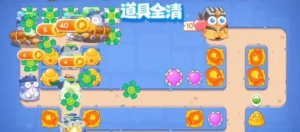 保卫萝卜4阿波道长第29关无道具金萝卜全清攻略 保卫萝卜4阿波道长第29关无道具金萝卜全清攻略