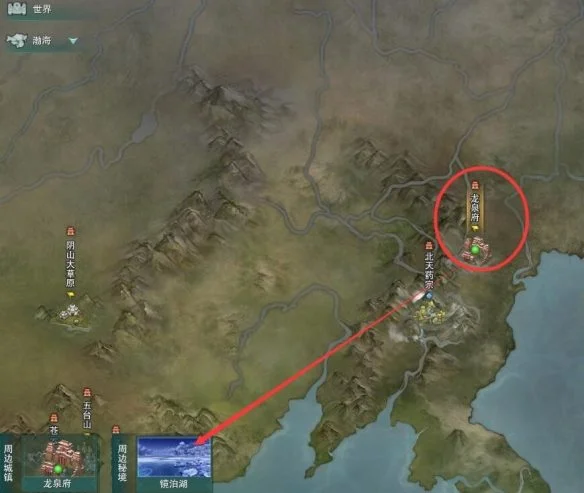 剑网3渤海国声望提升方法有哪些