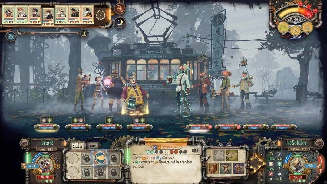 本周《电气马戏团》免费领取，后续将有神秘3A四连发？