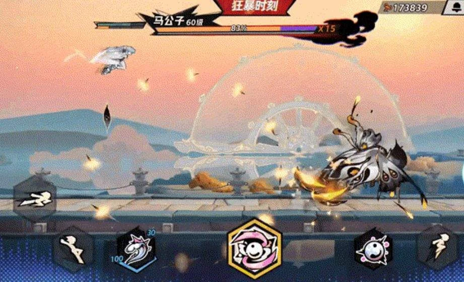 超时空跑跑马公子怎么打?