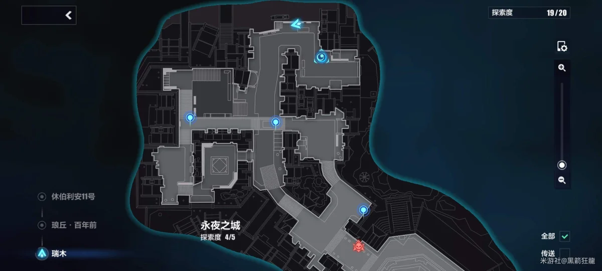 崩坏3永夜之城怎么探索,附攻略 崩坏3永夜之城怎么探索,附攻略