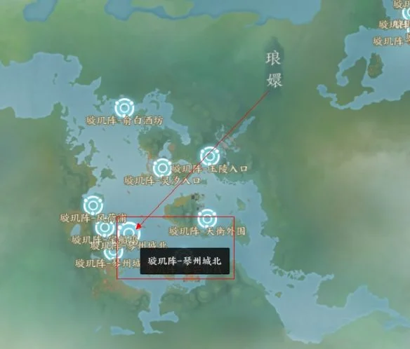 诛仙世界14格背包怎么获取，附攻略