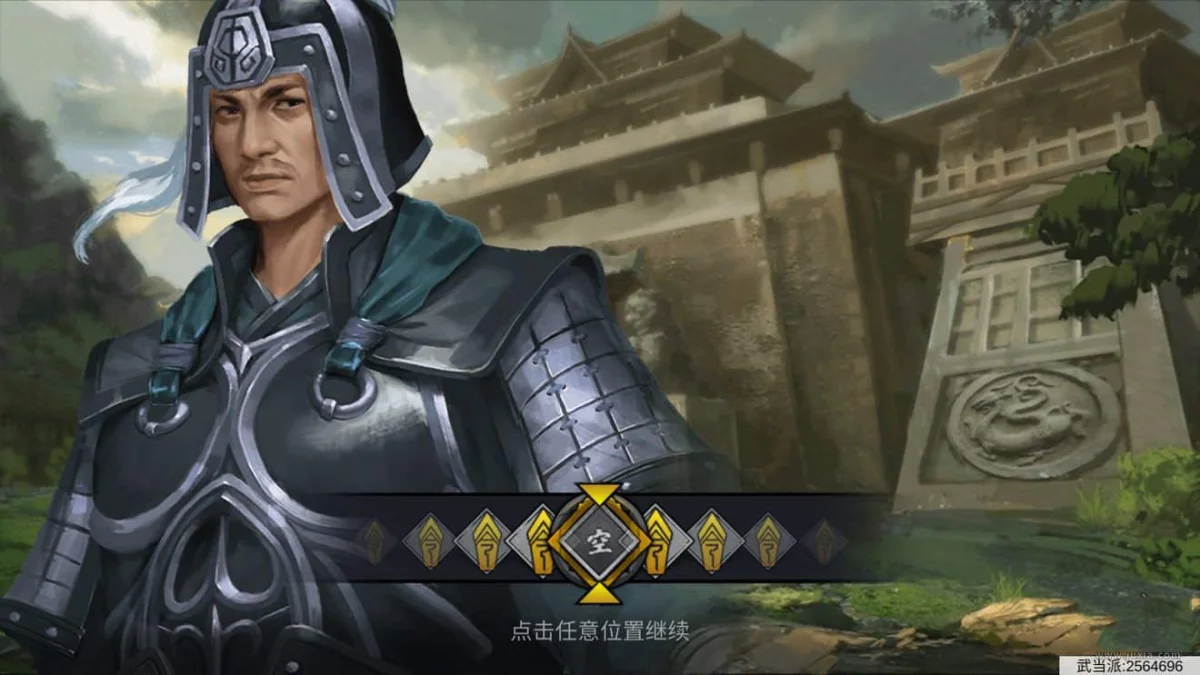 我的侠客队友怎么培养?