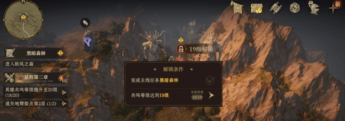 龙息神寂体力获取方法及分配思路