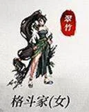 dnf2025新春装扮全职业外观 dnf2025新春装扮全职业外观