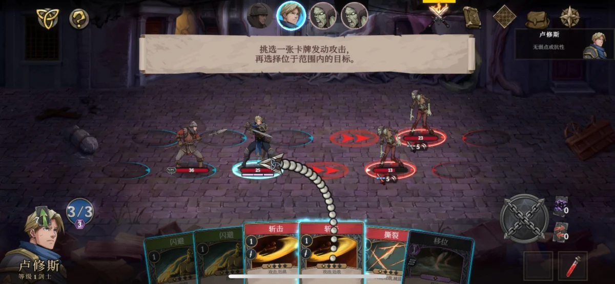 高殿战记出牌方式怎么改,附设置方法 高殿战记出牌方式怎么改,附设置方法
