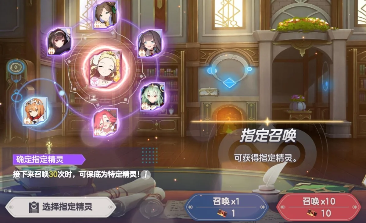 空灵诗篇零氪畅玩攻略 空灵诗篇零氪畅玩攻略