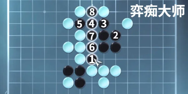 逆水寒手游昆仑墟五子棋怎么探索?