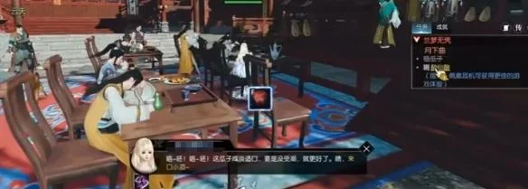 逆水寒手游说英雄卡兰梦无凭获得方法 逆水寒手游说英雄卡兰梦无凭获得方法