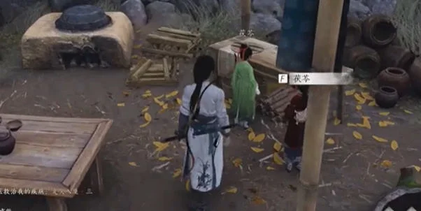 燕云十六声奇遇寻蕈记怎么完成? 燕云十六声奇遇寻蕈记怎么完成?