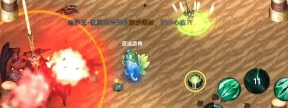 遗迹旅人最强职业选择推荐 遗迹旅人最强职业选择推荐