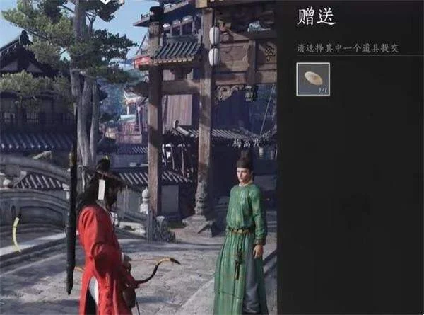 燕云十六声风弄梅花任务怎么完成?