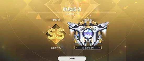 崩坏星穹铁道阿雅纯配队怎么自动通关,附攻略