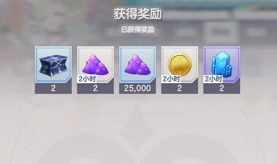 空灵诗篇零氪畅玩攻略 空灵诗篇零氪畅玩攻略