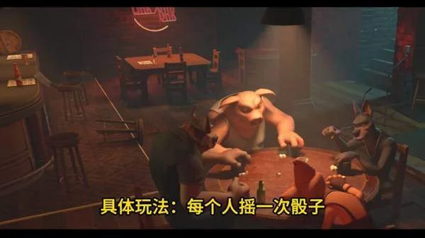 骗子酒馆伸脖子按键对应技能是什么?