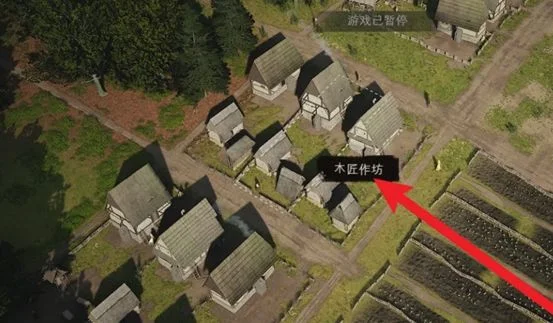 庄园领主木制零件制作方法 庄园领主木制零件制作方法