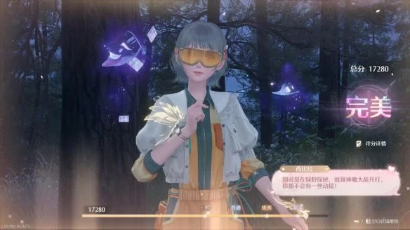 无限暖暖心愿金蔷薇获取攻略 无限暖暖心愿金蔷薇获取攻略