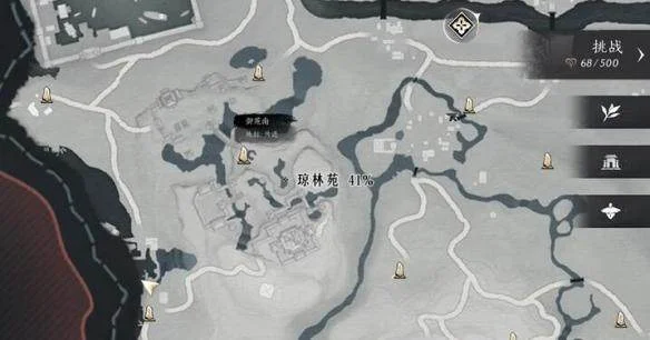 燕云十六声琼阙之华任务攻略 燕云十六声琼阙之华任务攻略