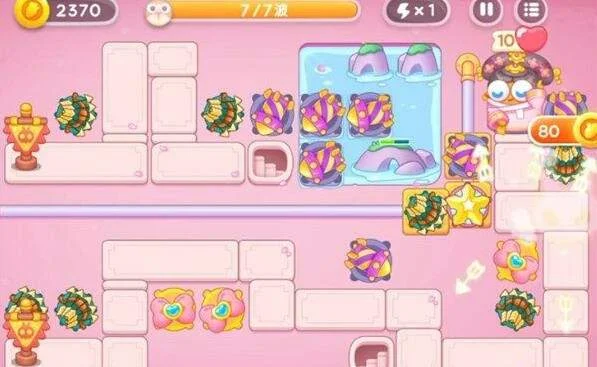 保卫萝卜4秋妃传第3关无道具金萝卜全清攻略