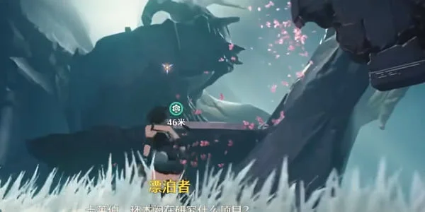 鸣潮守望永恒任务怎么完成?
