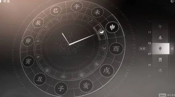 燕云十六声怎么调时间