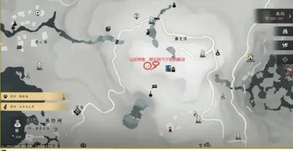 燕云十六声塔顶任务怎么完成? 燕云十六声塔顶任务怎么完成?
