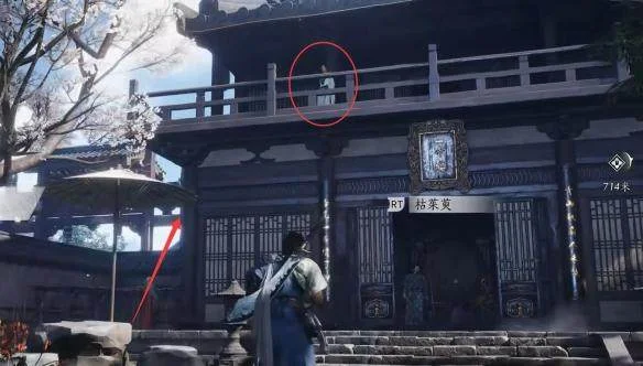 燕云十六声一药千金任务攻略