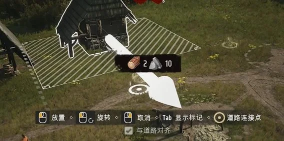 庄园领主怎么种树? 庄园领主怎么种树?