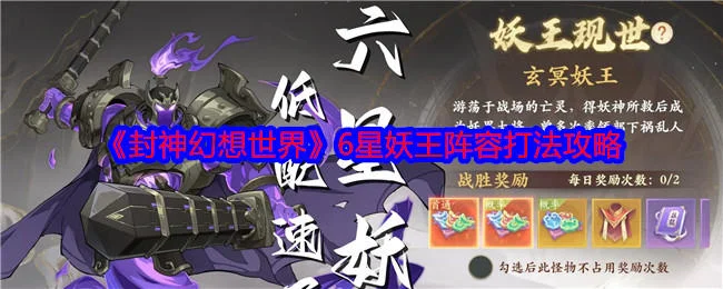三角洲行动西区大门钥匙获取方法攻略