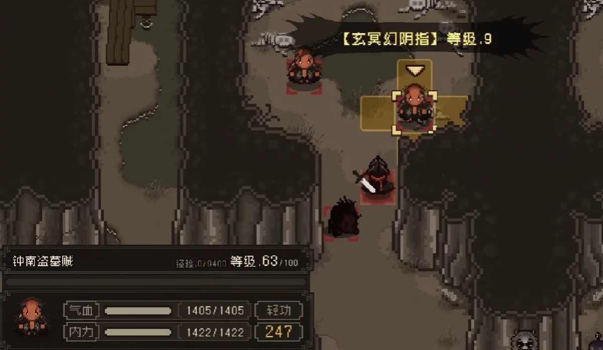 大江湖之苍龙与白鸟无名岛怎么前往？