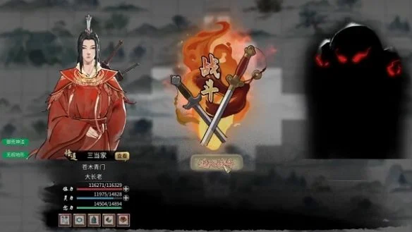 鬼谷八荒金乌玉羽奇遇攻略怎么过? 鬼谷八荒金乌玉羽奇遇攻略怎么过?