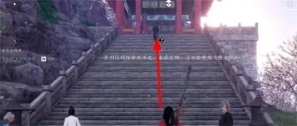 燕云十六声望子成龙任务怎么完成?