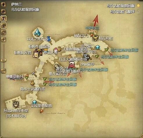 最终幻想14水晶世界迷你夕雾宠物获得方法