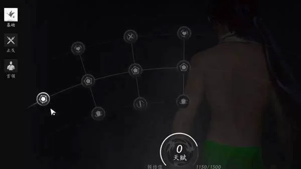 燕云十六声周年庆版战力提升技巧