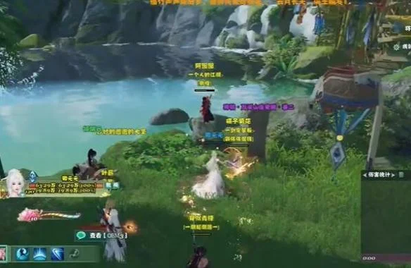剑网3泛天河奇遇攻略 剑网3泛天河奇遇攻略