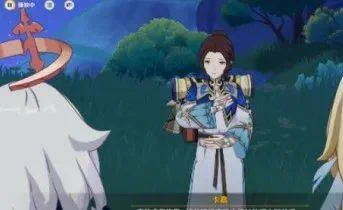 原神寻找神秘岛的人攻略 原神寻找神秘岛的人攻略