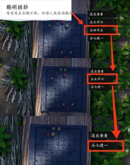 燕云十六声九个成就获取攻略,解锁条件与完成技巧 燕云十六声九个成就获取攻略,解锁条件与完成技巧