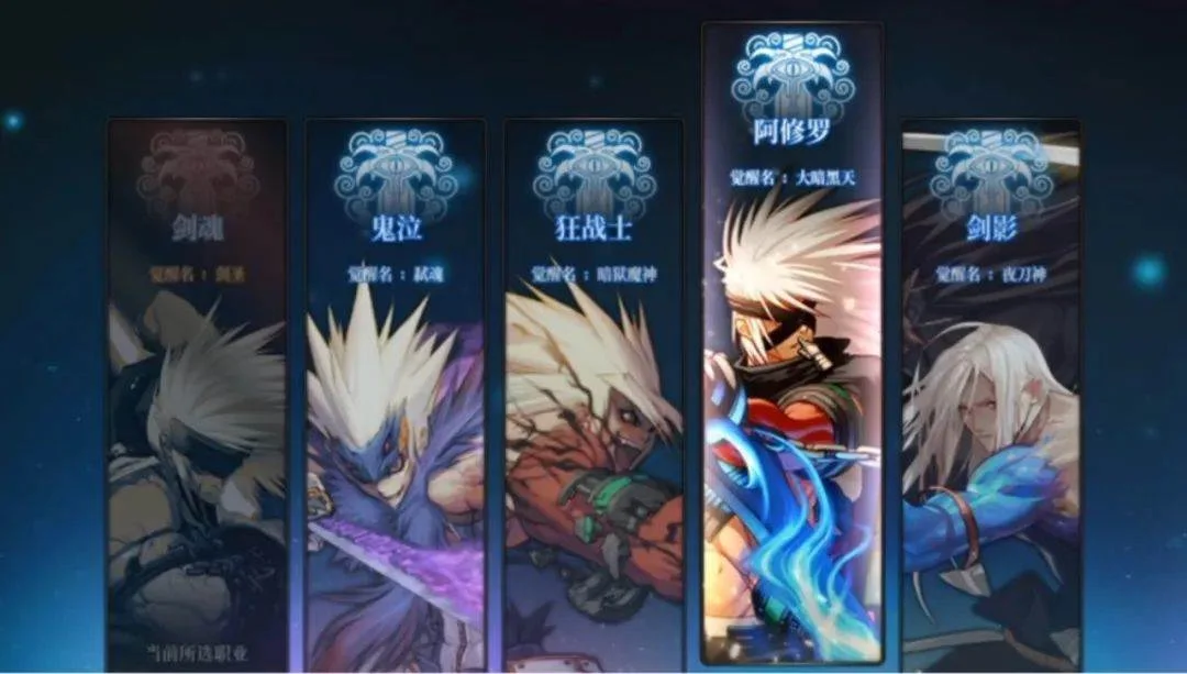 DNF手游:瞎子要来了,定位幻神中的幻神,抄底魔法骨戒,12W必秒 DNF手游:瞎子要来了,定位幻神中的幻神,抄底魔法骨戒,12W必秒