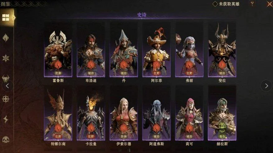 《龙息:神寂》将卡牌数值体系彻底掀翻,卡牌游戏要变天了! 《龙息:神寂》将卡牌数值体系彻底掀翻,卡牌游戏要变天了!