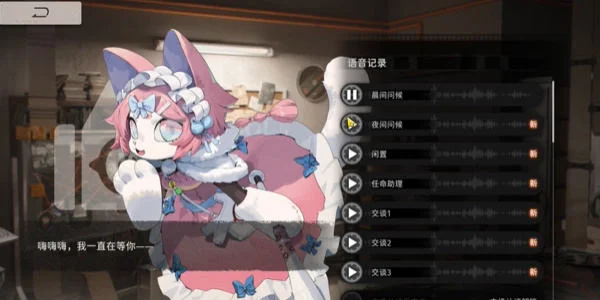 新月同行星期六值得培养吗 新月同行星期六值得培养吗